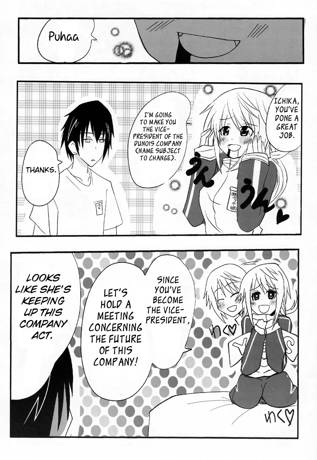 Infinite Stratos - While I Get Employed... (Doujinshi) Chapter 0 17